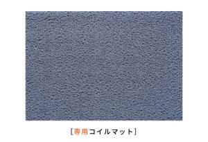 クリーンテックス・ジャパン(Kleen-Tex) 万能玄関マット スタンダード